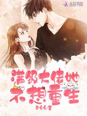 wangyeyouxi