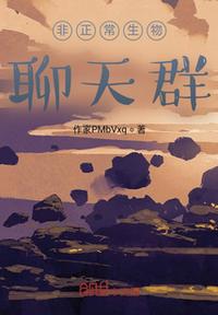 91传媒蜜桃香蕉在线观看