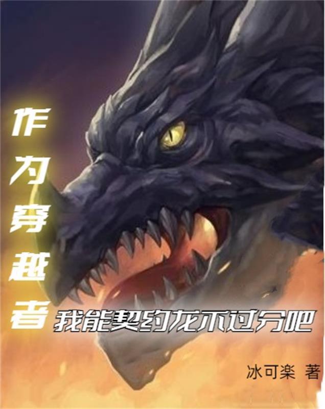 跳蛋高h