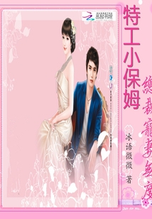 出轨同学会中文字幕