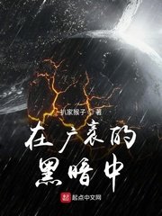超黄视频在线观看