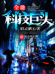 做哎