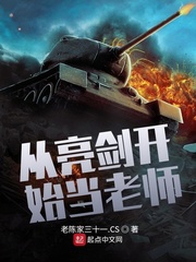 色戒2828