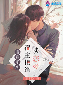 9420免费高清在线视频