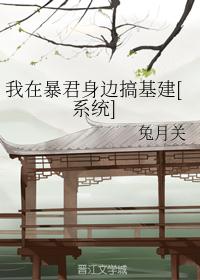 风暴电影高清完整版
