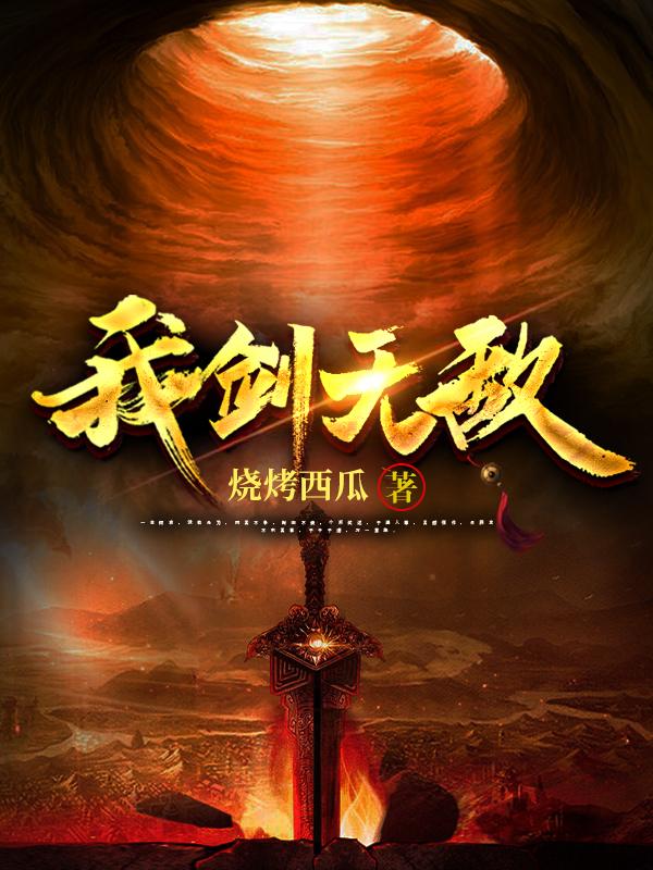 美标