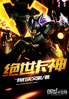 双向迷恋