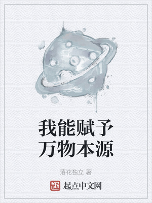 秋霞电影院yy2933