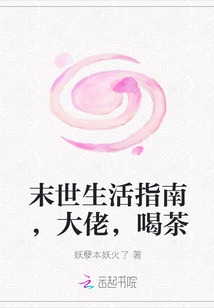 怎样让男朋友欲罢不能