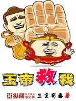 少年啊宾
