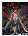 斩服少女bd版资源