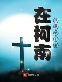 被窝神马