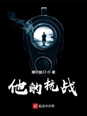 洪荒之太昊登天录