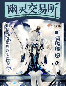 七十二家房客第十五季