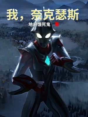 欲望出租房2 手机在线