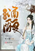 军婚h各种做