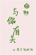 龙游天下第二部电视剧