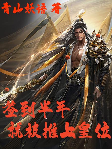 绝战电视剧免费观看