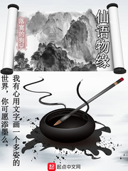 女搜查官惨遭蹂躏系列在线观看