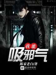 青春爱欲吻在线观看