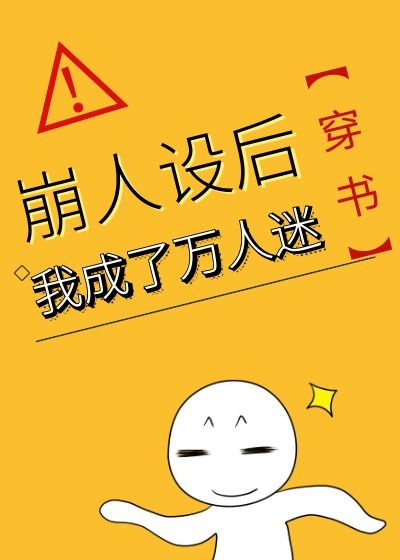 免费69视频