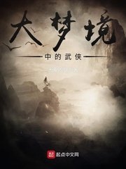 性感照片