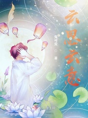 超感八人组第一季完整版在线观看