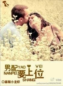 血战阿拉曼