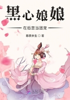 两男一女前后夹击三通