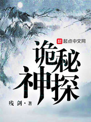 骨科abo车深度标记车