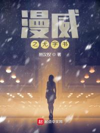 义姐授乳中