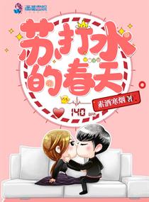 萌学园第七季