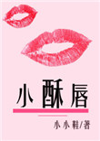 直播开放平台