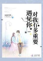 赴约 作者:际慈