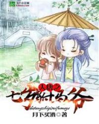 天美传媒在线观看免费入口