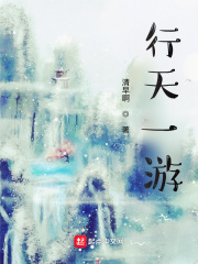 点点滴滴的爱电视剧免费观看