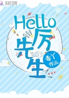 文风干雅君第一次