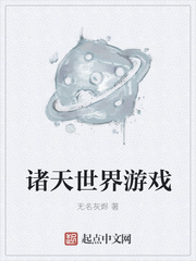 五人墓碑记原文及翻译