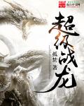 伟大的性工作者