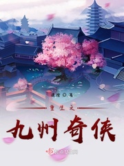 国内大学生自在自线2024年