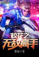 夫妇乐园续