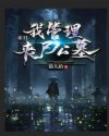 洛克王国灵石怎么得大全