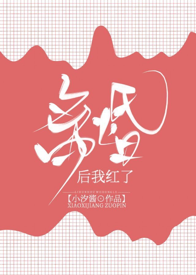 javaparser日本高清
