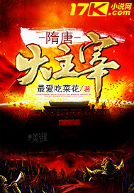 朝花夕拾电子书免费阅读