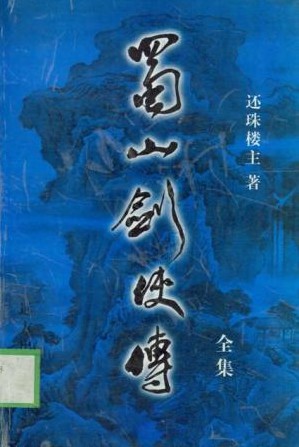 女女性行为视频