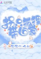 saohu视频