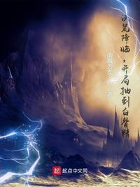 大xj香蕉97