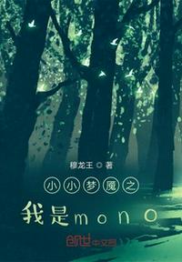四个孩子妈妈要努力