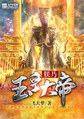 明天也想见到你电视剧免费观看