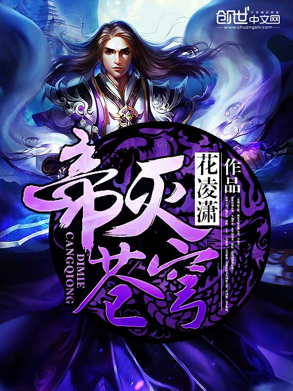 中同网gay视频